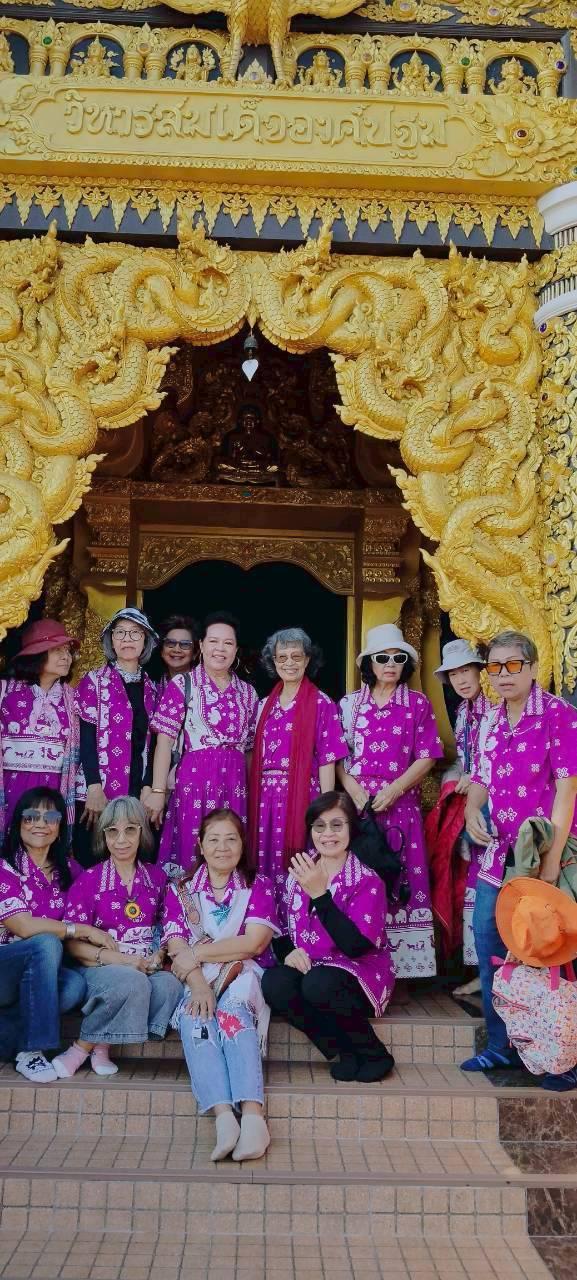 ผ้าทอมือ 5